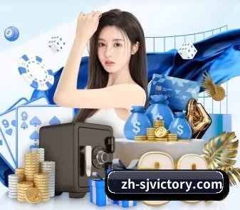 四季体育 APP